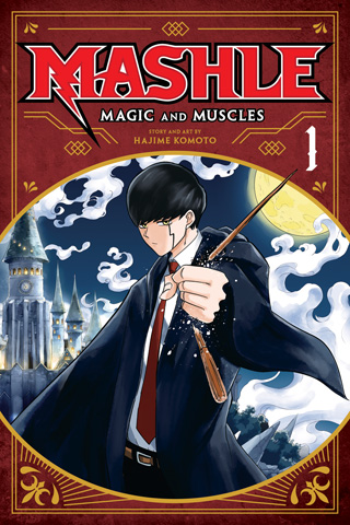 命运石之门：负荷领域的既视感动漫海报（模板示意）